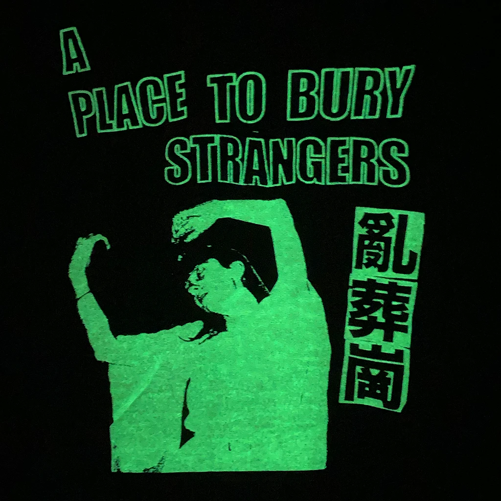 A Place To Bury Strangers China Glow In The Dark Black ZIp Hoodie 2 A Place To Bury Strangers China Glow In The Dark Black ZIp Hoodie