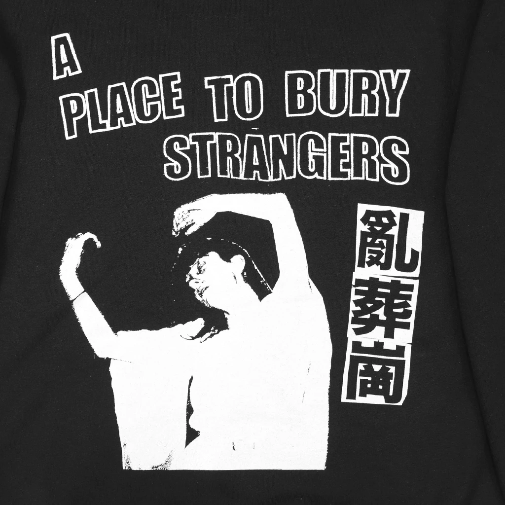 A Place To Bury Strangers China Glow In The Dark Black ZIp Hoodie 3 A Place To Bury Strangers China Glow In The Dark Black ZIp Hoodie