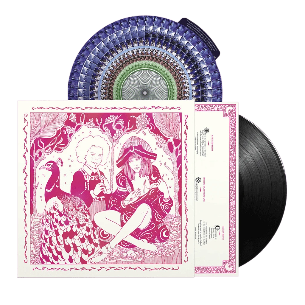 Melody's Echo Chamber Bon Voyage - 12" Black Vinyl 1 Melody's Echo Chamber Bon Voyage - 12" Black Vinyl