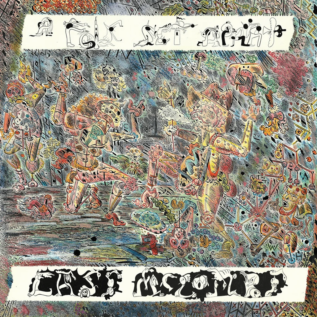 Cass McCombs New Merch A Folk Set Apart CD Cass McCombs New Merch A Folk Set Apart CD