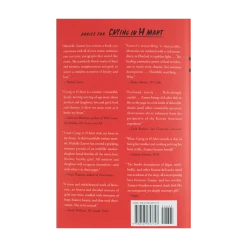 Japanese Breakfast New Merch Crying In H-Mart Book