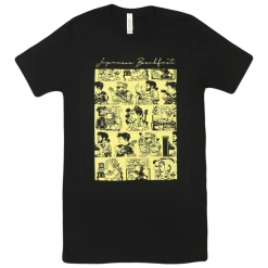 Japanese Breakfast JB Fam Black T-Shirt New Merch