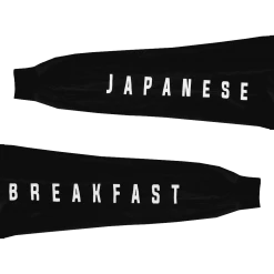 Japanese Breakfast Quest Black Hoodie