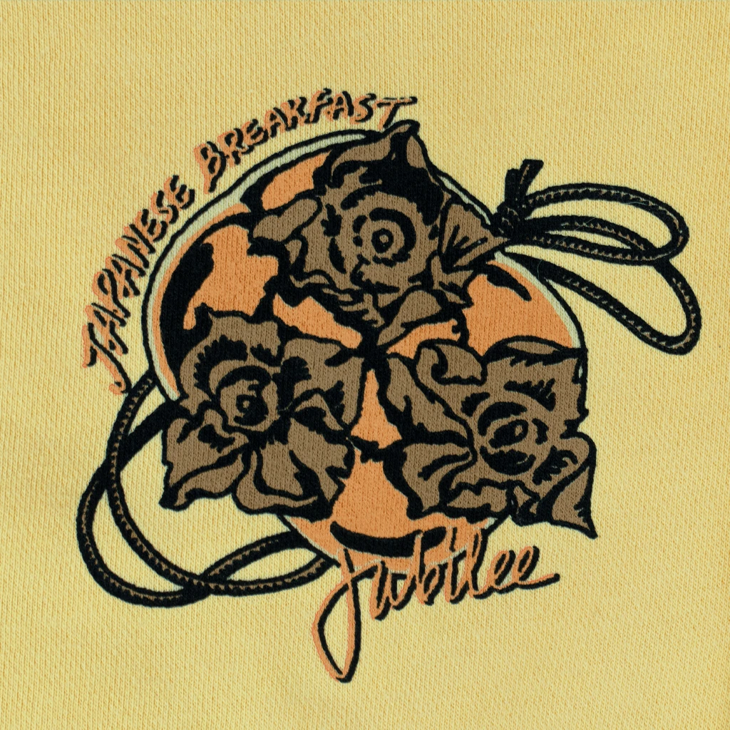 Japanese Breakfast Gotgam Pigment Yellow Sweatshirt New Merch 2 Japanese Breakfast Gotgam Pigment Yellow Sweatshirt New Merch