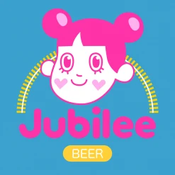 Japanese Breakfast Jubilee Beer Koozie