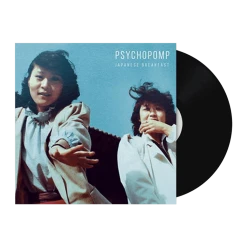 Japanese Breakfast New Merch Psychopomp 12" Vinyl