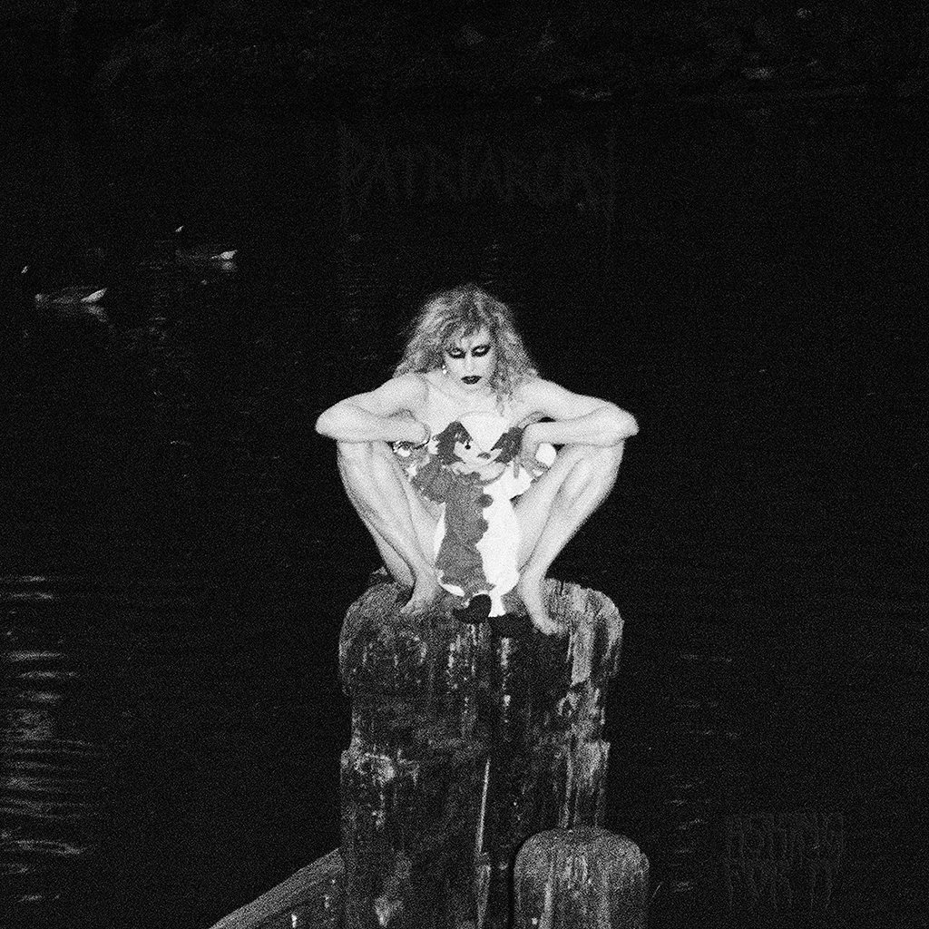 DERO Arcade Patriarchy - "Asking For It" Red Splatter 12" Vinyl New Merch 2 DERO Arcade Patriarchy - "Asking For It" Red Splatter 12" Vinyl New Merch