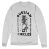Russian Circles (Band) Flower Athletic Heather Pullover Sweatshirt New Merch