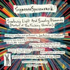 Giraffes? Giraffes! New Merch Spazz Master 7"